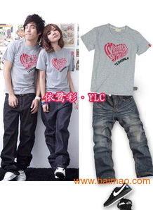 情侣装专卖 可爱时尚新款女装特价热卖