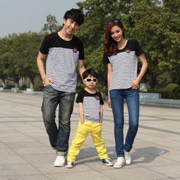 华阳亲子装 精选产品展示与用户评价